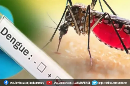 डेंगू संक्रमण की लहर कम होने वाली है