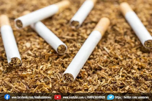 झारखंड में अब तंबाकू उत्पाद बेचने के लिए लाइसेंस जरूरी