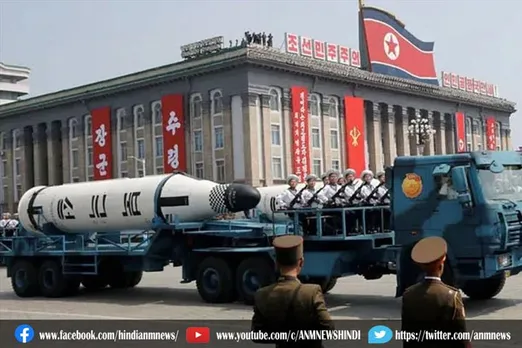 उत्तर कोरिया ने हाइपरसोनिक मिसाइल का परीक्षण किया