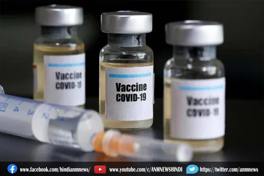 नेपाल-भूटान को वैक्सीन डोज भेजेगा अमेरिका