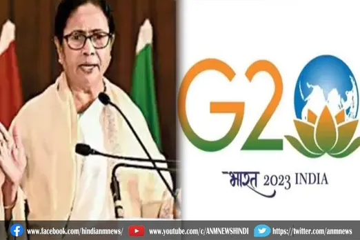 जी20 बैठक में बंगाल के पूर्व शासक वाम मोर्चे पर साधा निशाना : सीएम ममता