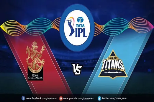 RCB Vs GT:  दोनों टीमें इस प्रकार