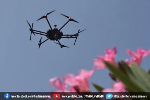 जम्मू-कश्मीर के अरनिया सेक्टर में देखा गया ड्रोन