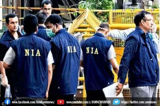 दिवाली से पहले NIA ने JMB आतंकी को किया गिरफ्तार