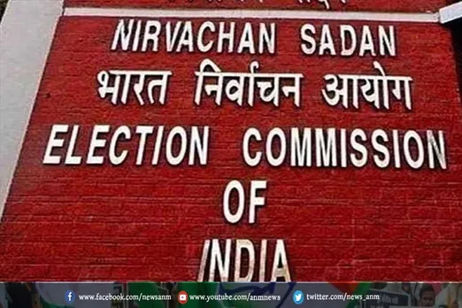 त्रिपुरा और मेघालय चुनाव की तारीखों को लेकर चुनाव आयोग से भूल