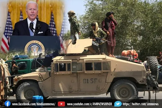 अमेरिका का तालिबान को हथियार बेचने से इंकार