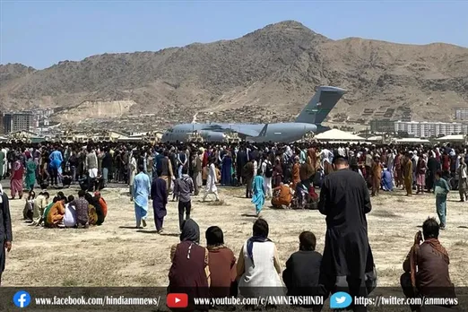 24-36 घंटों में काबुल हवाईअड्डे पर एक और हमला 'संभावित'