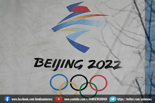 अब ऑस्ट्रेलिया भी करेगा 'बीजिंग ओलंपिक 2022' का बहिष्कार