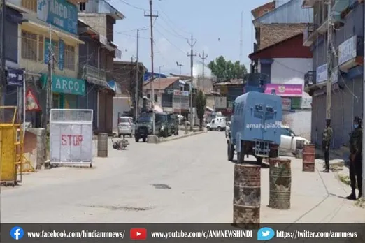 कश्मीर घाटी में आतंकियों ने की अंधाधुंध फायरिंग