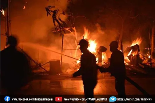 कोलकाता के गोदाम में लगी आग