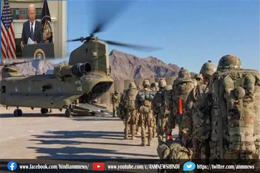 अमेरिकी सेना ने पूरी तरह से छोड़ा अफगानिस्तान