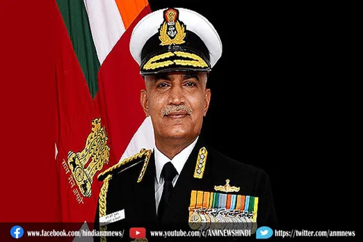 भारतीय नौसेना चुनौतियों से निपटने के लिए तैयार है