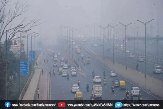 दिल्ली को अभी नहीं मिलेगी प्रदूषण से राहत