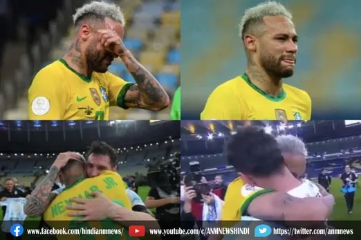 हारते ही आंसूओं में डूब गया ब्राजील, रोते दिखे नेमार