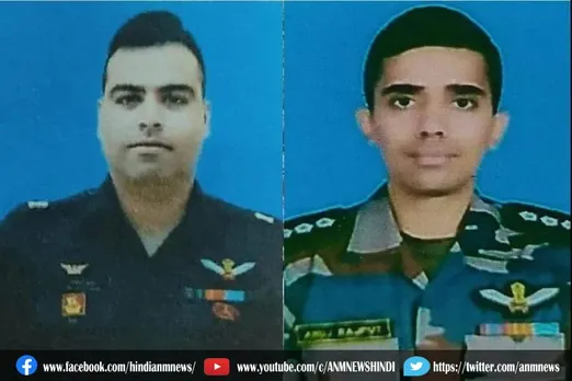 उधमपुर हेलीकॉप्टर दुर्घटना में शहीद हुए 2 अधिकारियों को सेना ने दी श्रद्धांजलि