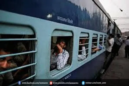 1 जनवरी से एक्सप्रेस ट्रेनों में शुरू होगी जनरल टिकट पर यात्रा