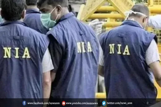 NIA को मिली मुंबई में आतंकी हमले की धमकी