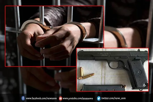 कोलकाता में हथियारों के साथ 3 गिरफ्तार
