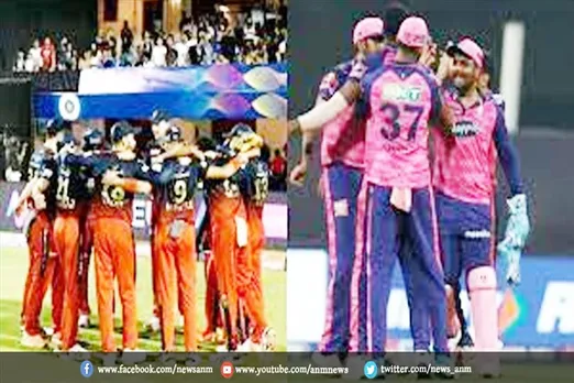 RCB vs RR: राजस्थान पांच रन बना लिए
