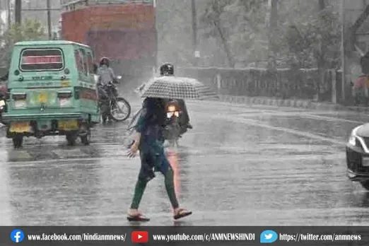 दिल्ली-एनसीआर में अगले दो दिनों में बारिश की संभावना