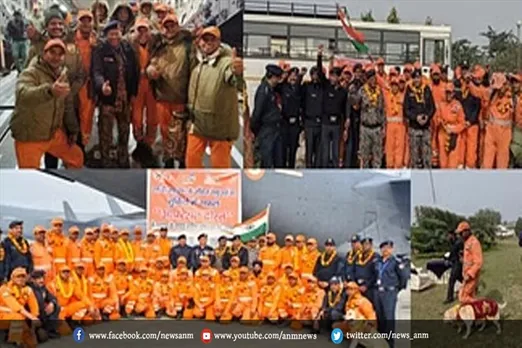 'ऑपरेशन दोस्त' को अंजाम देकर भारत लौटी NDRF टीम