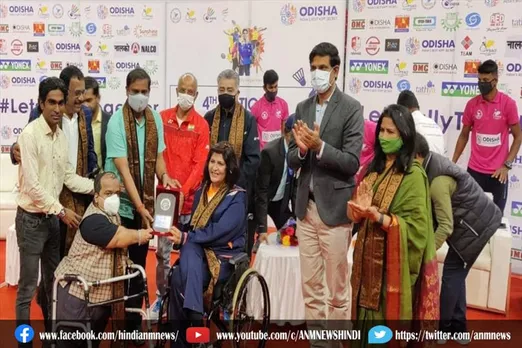 ओडिशा के खेल मंत्री ने किया चैंपियनशिप का उद्घाटन