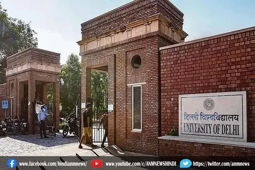 दिल्ली विश्वविद्यालय आज से खुला