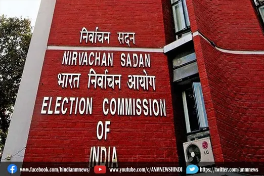 चुनाव आयोग से असम के मुख्यमंत्री को चुनाव प्रचार से रोकने की अपील की कांग्रेस