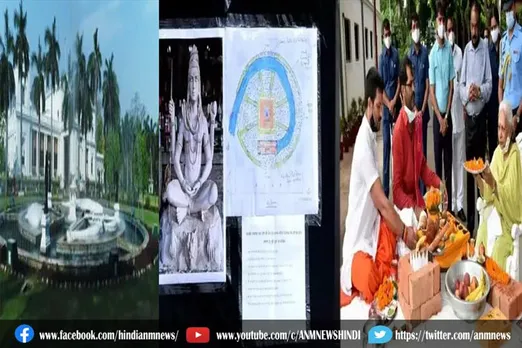 यूपी राजभवन में स्थापित की जाएगी भगवान शिव की प्रतिमा