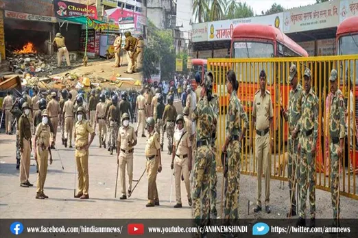महाराष्ट्र में पुलिस का लाठीचार्ज के बाद कर्फ्यू जारी