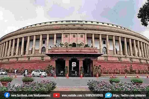 संसद का बजट सत्र 31 जनवरी से होगा शुरू