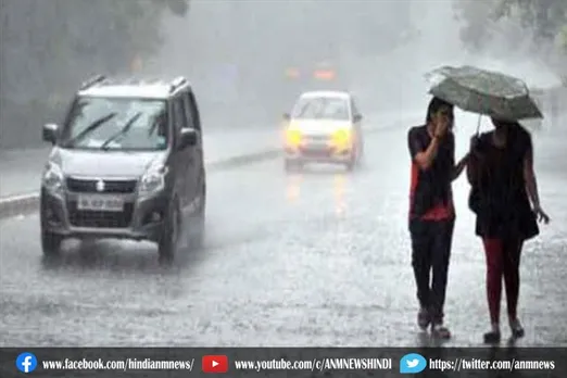दिल्ली में बारिश की संभावना
