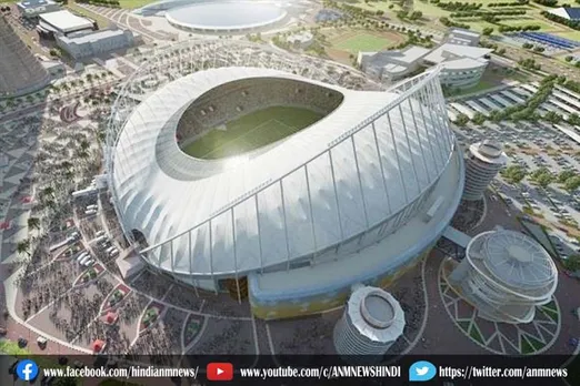 फीफा वर्ल्ड कप 2022 का आयोजन कहां होगा ?