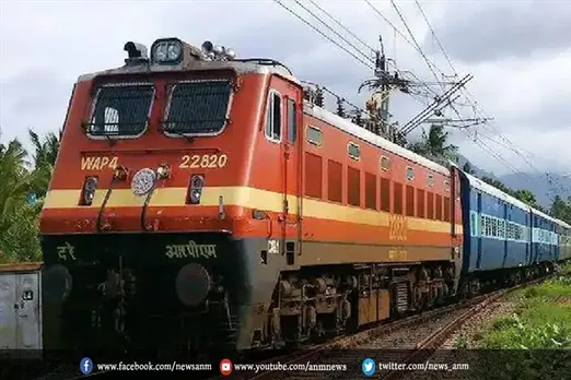 भारतीय रेलवे ने आज 437 ट्रेनें की कैंसिल