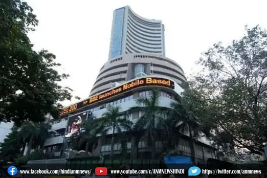 कल बंद रहेगा भारतीय शेयर बाजार