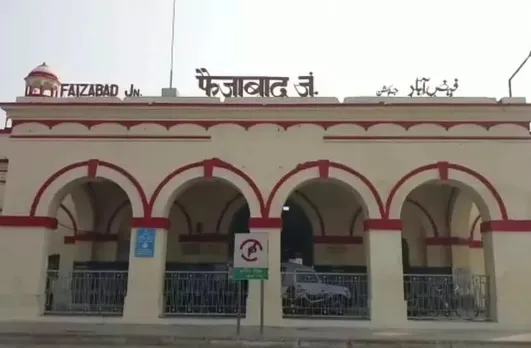 फैजाबाद रेलवे जंक्शन अब हुआ अयोध्या कैंट स्टेशन