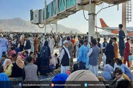 काबुल एयरपोर्ट पर फायरिंग में 5 की मौत