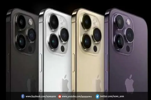 iPhone 14 Pro मोबाइल से शूट हुई ये फिल्म, यहां देखें बिल्कुल फ्री