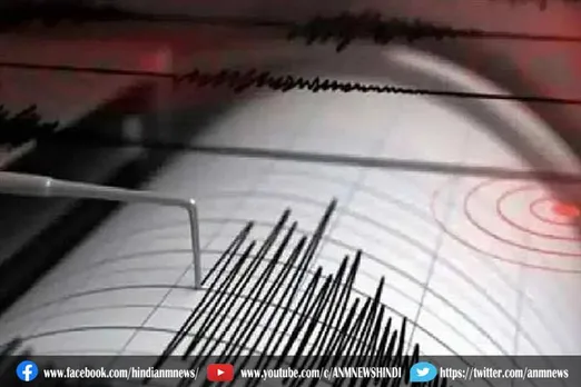 ताइपे में भूकंप के जबर्दस्त झटके