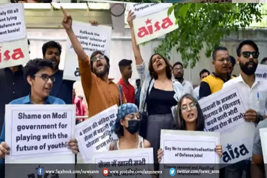 दिल्ली में छात्र समूहों ने विरोध प्रदर्शन किया, कई हिरासत में