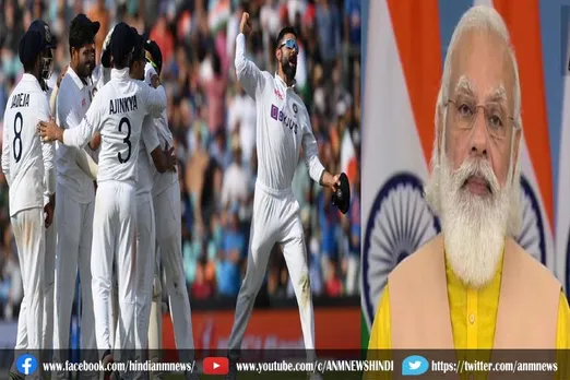 टीम इंडिया की ऐतिहासिक जीत पर पीएम मोदी का ट्वीट