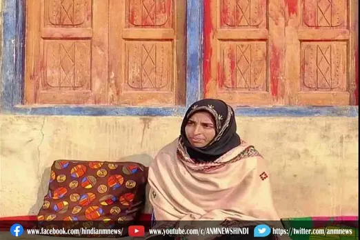 आतंकी की पत्‍नी रजिया बीबी का PAKISTAN पर बड़ा खुलासा