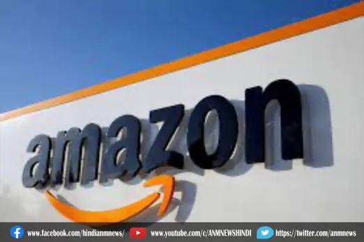 EU ने Amazon पर लगाया 6,600 करोड़ रुपए का जुर्माना