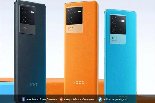 iQoo Neo 7 की भारत में लॉन्चिंग कंफर्म