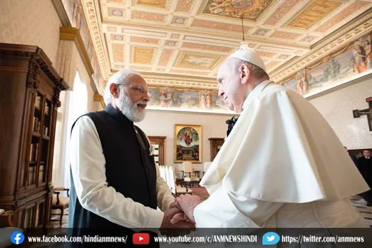 मोदी की पोप फ्रांसिस से मुलाकात, भारत आने का दिया न्योता