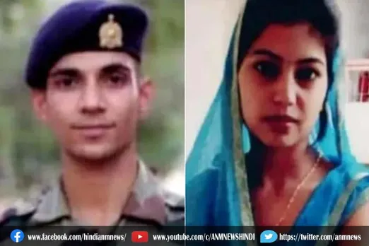 सैनिक की मौत के बाद पत्नी ने भी फांसी लगाकर की आत्महत्या