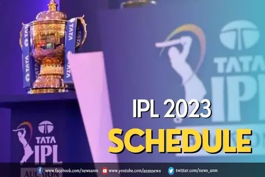 IPL 2023 पर जान लें बड़ा अपडेट, इस महीने में हो सकती है T20 लीग की शुरुआत