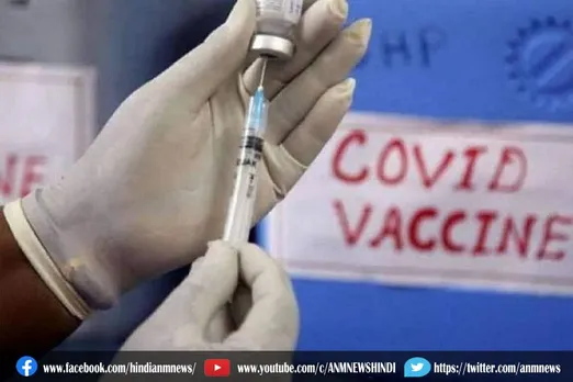 16 राज्यों की 100 फीसदी पात्र आबादी को लगी टीके की पहली खुराक