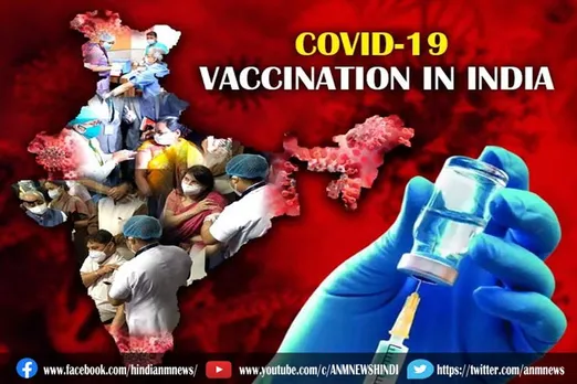 देशव्यापी टीकाकरण अभियान के तहत 181.56 करोड़ खुराकें दी गई