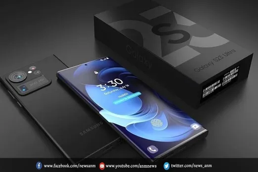 Samsung Galaxy S23 सीरीज में मिल सकता है ये फीचर्स